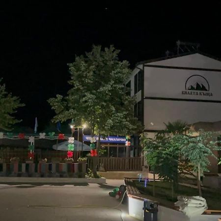 Бялата Къща Hotel Csakalarovo Kültér fotó
